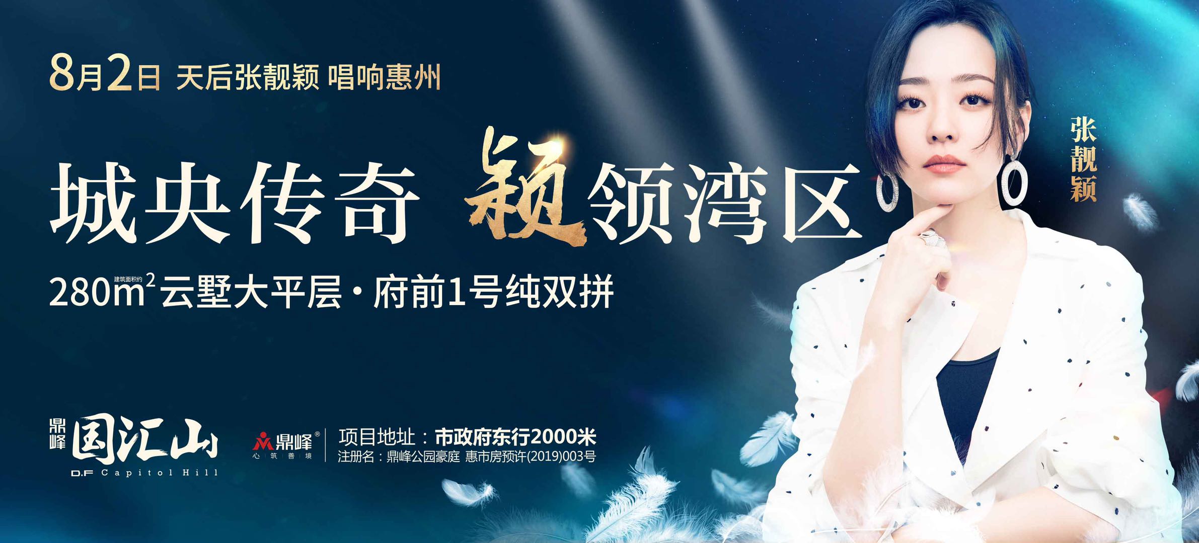 浜虹敓澶у,浜虹敓澶у浠版浜庢