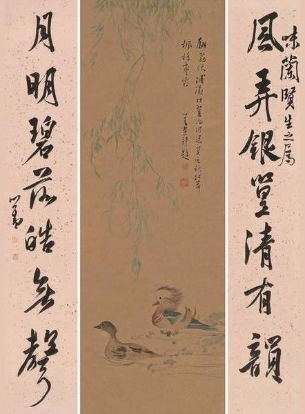 溥儒写字高清图片,溥儒书画最高价格