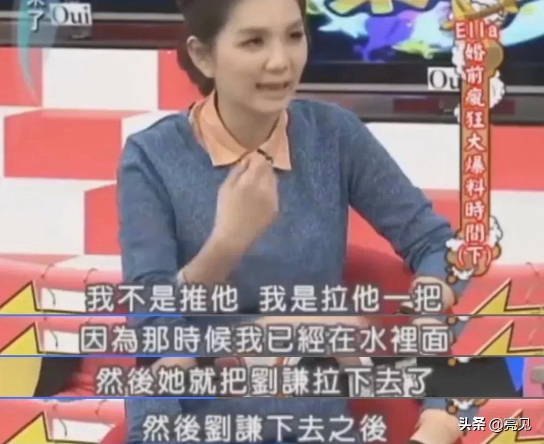 汪小菲和大s的婚礼视频,汪小菲大s婚礼现场视频