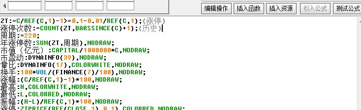 一文了解股票pe,一文了解股市交易时间