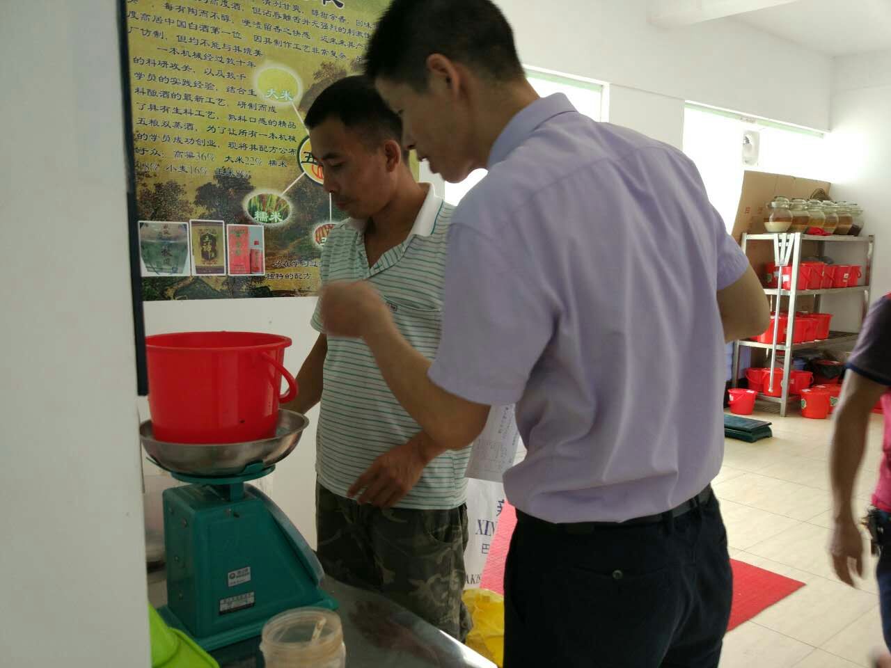 高度酒勾兑低度酒浑浊的方法,低度酒如何除去漂浮在上面的杂醇