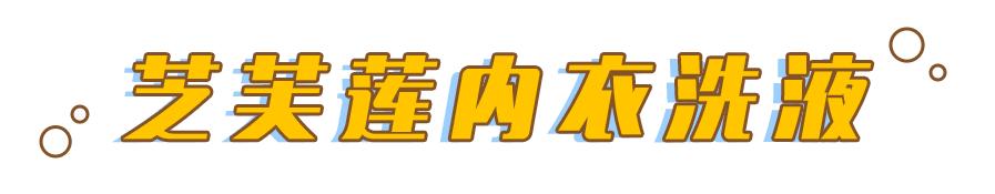双十二种草日期,双十二种草有什么好处