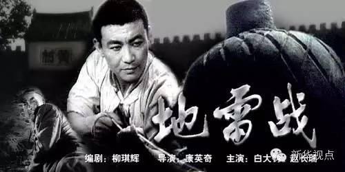 经典影视剧推荐童年的记忆,国庆假期强推这6部经典老剧