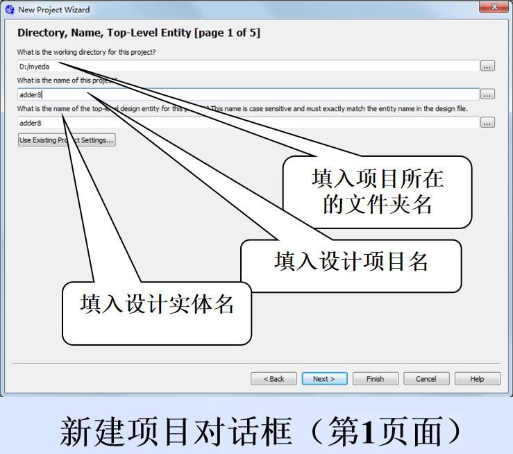 eda工具软件的使用,eda工具软件可以做什么