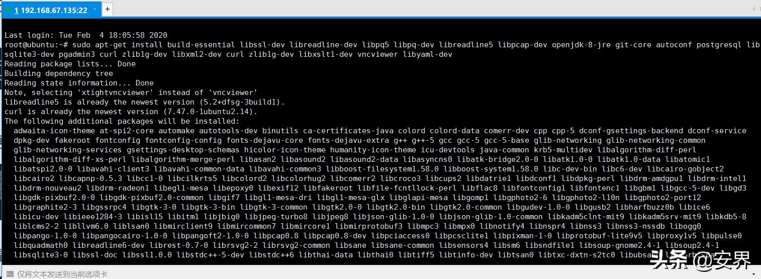 msf系列片之vps搭建，黑客的世界你真的了解嘛？