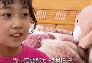 靠贩卖女儿照片赚100万，他们才是真正的魔鬼