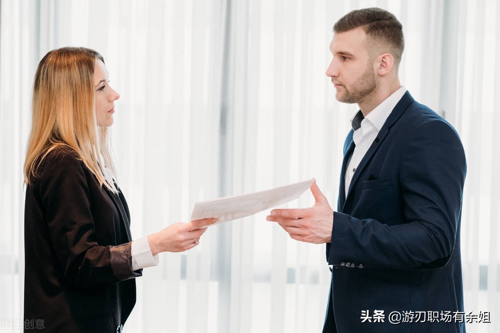 辞职信范文简短高情商,催人泪下的辞职信模板