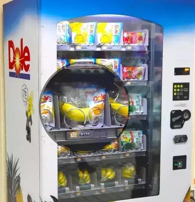 一根香蕉卖到天价,一根香蕉卖百万天价