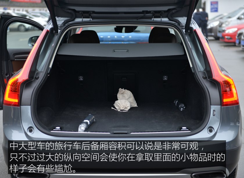 沃尔沃成都工厂冲压车间,沃尔沃工厂成都工厂参观