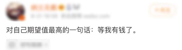 日本消费税上涨到多少,日本消费税涨到多少了