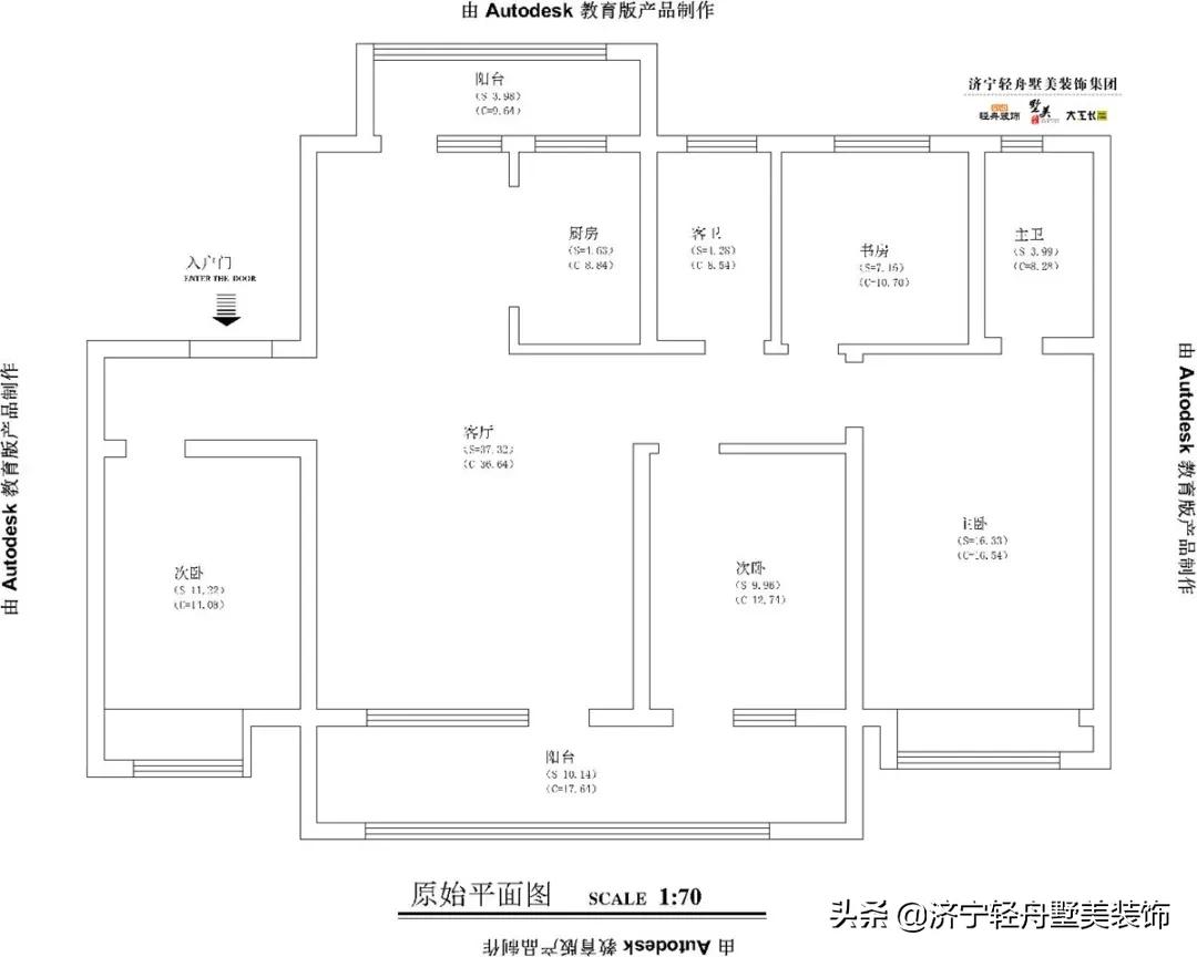 青岛设计师复古风室内装修效果图,设计师海派装修风格