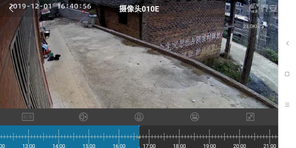 乔安摄像头ja-q4和q10e的区别,乔安的家用摄像头测评