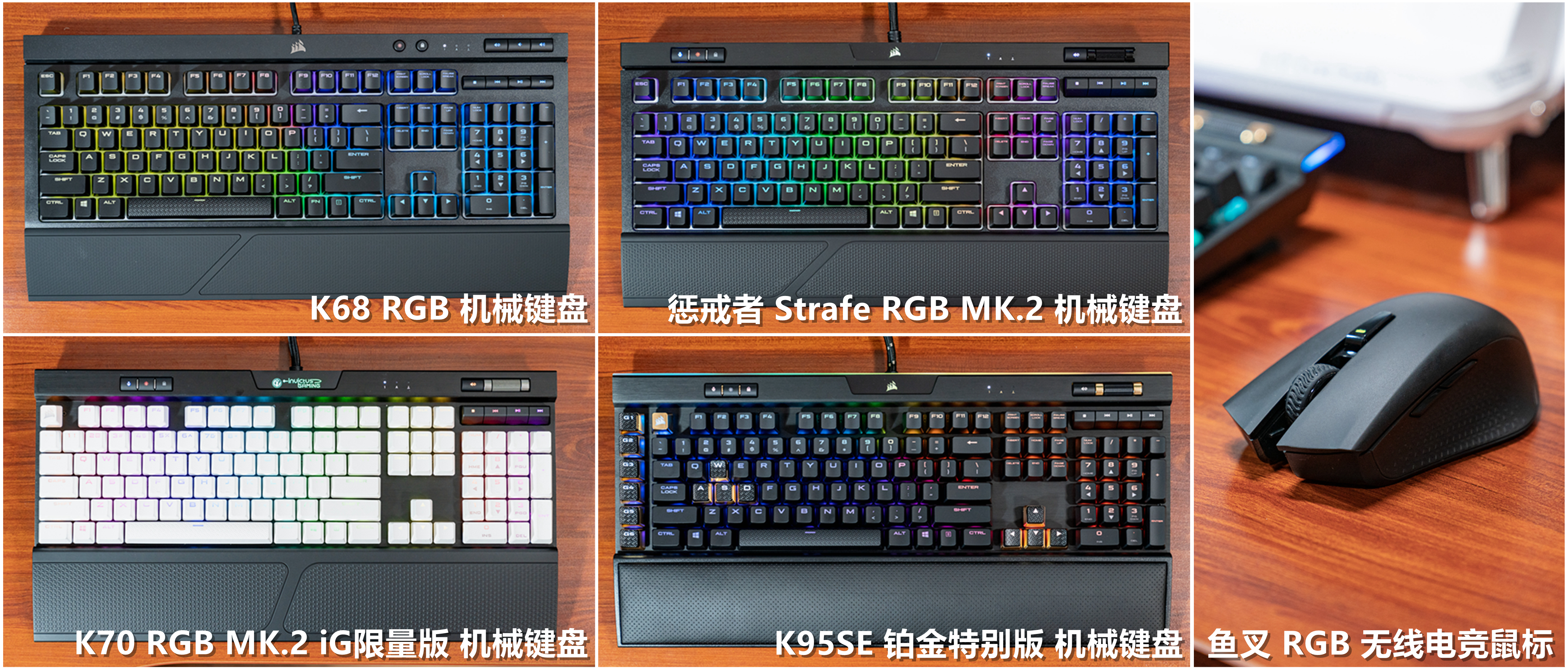 外设键鼠推荐100元以内,618无线机械键鼠