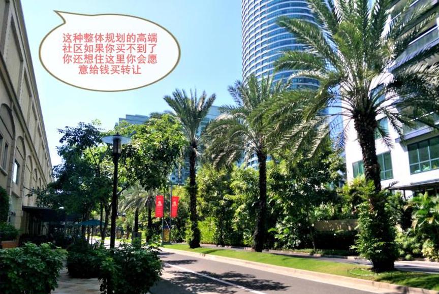 菲律宾买房陷阱和防骗指南上篇,菲律宾购房有骗局吗