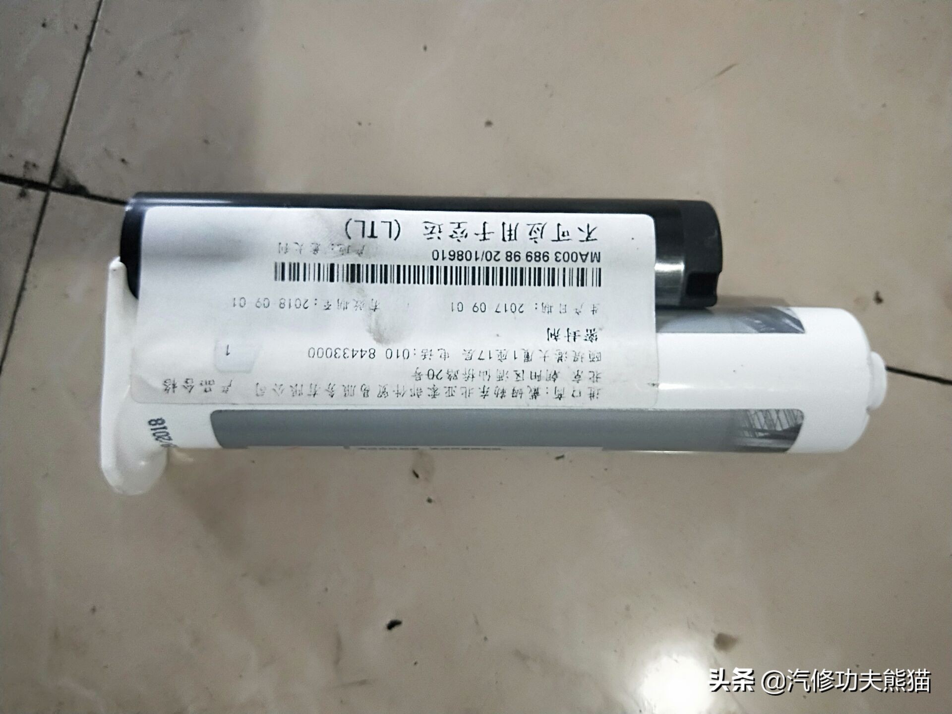 奥迪a61.8发动机大修费用,老款奥迪a6六缸发动机大修全过程