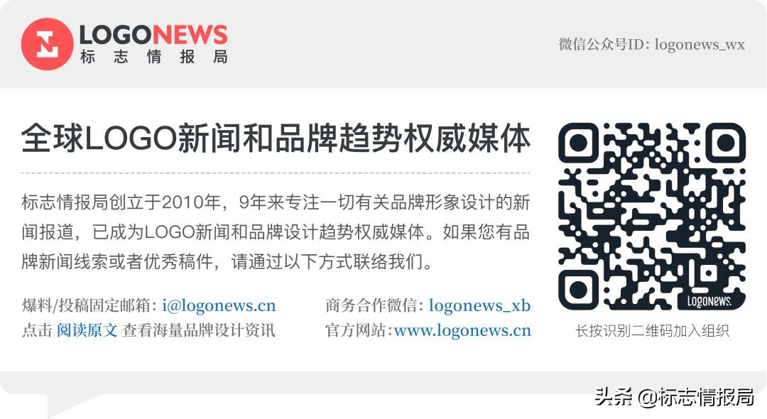 2020年东京奥运会应该重塑标识吗,2020东京奥运会项目图标图片