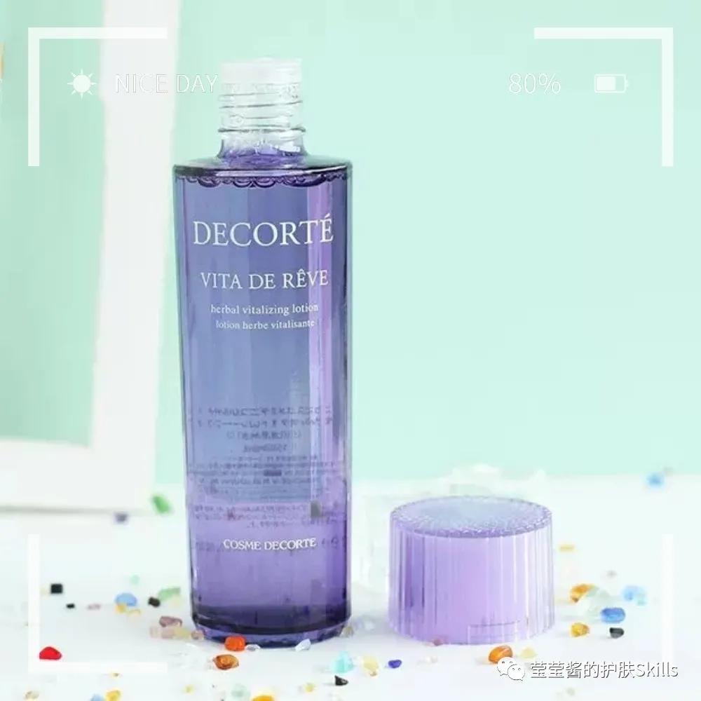 夏日温和爽肤水,用了不黏腻的油皮爽肤水