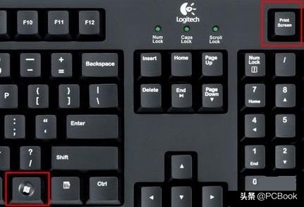 win10进安全模式四种常用方法,win10截图快捷键电脑