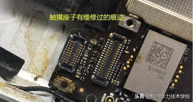 维修ipad触摸不灵敏是什么原因,ipad屏幕局部触摸失灵上门维修