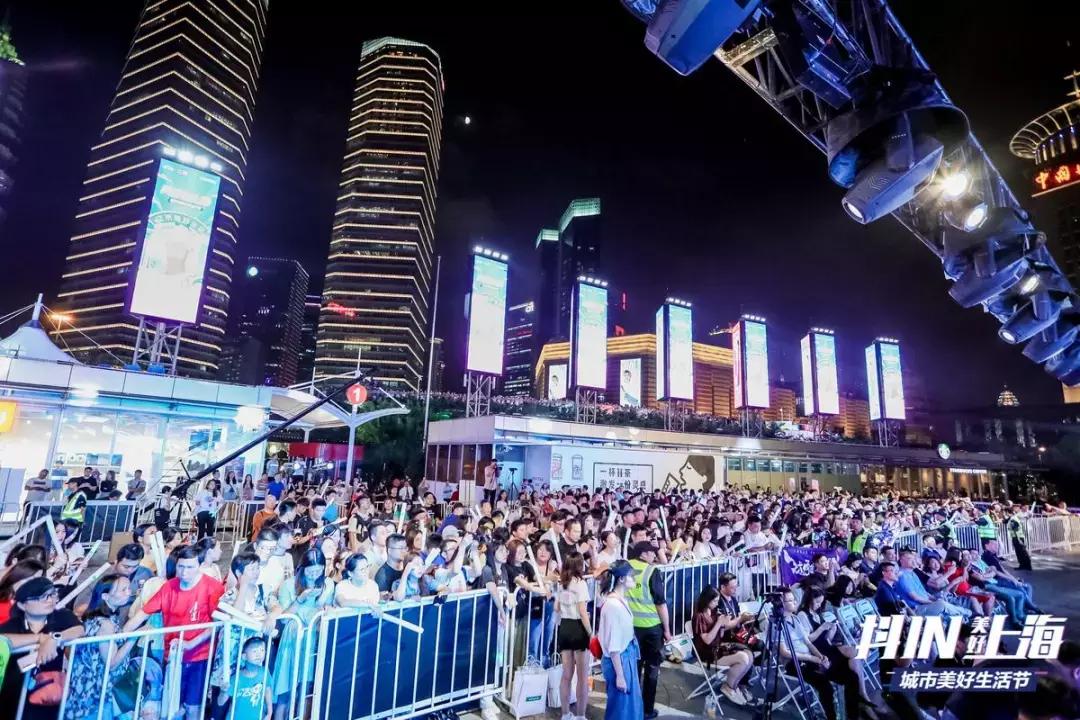 抖incity城市嘉年华,狂刷几千个嘉年华是什么体验