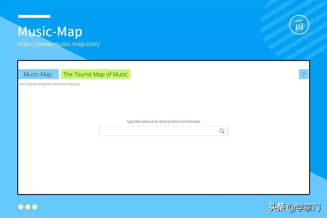 比百度更好的搜索引擎,推荐好用的百度搜索引擎