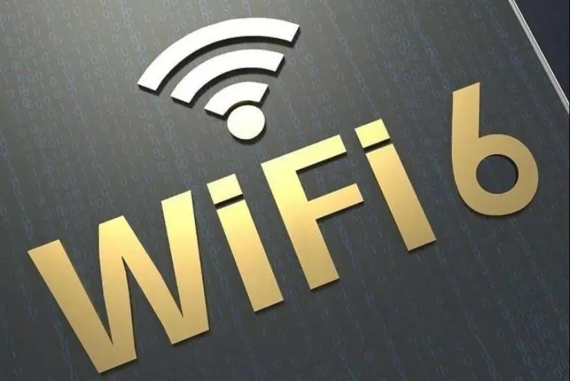 5gwifi和wifi6哪个快,wifi6和5g网