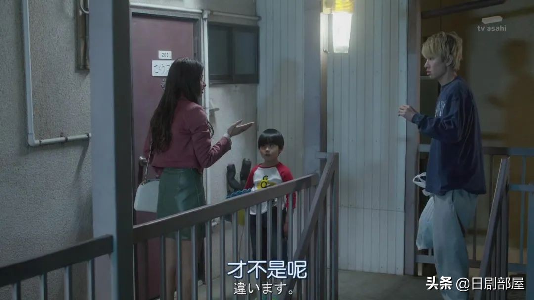 横山裕新剧带孩子超可爱,横山裕小太郎新剧