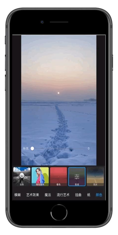 新款九宫格教程,朋友圈九宫格视频出圈教程