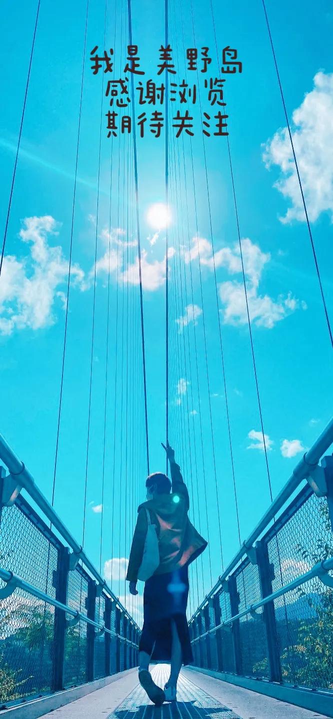 壁纸超好看的全面屏,壁纸超逼真