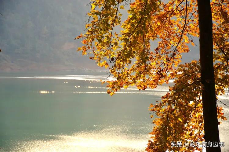 大美黄平，美生好地方