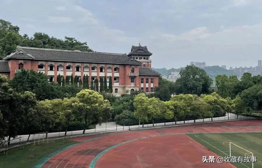 母校梦开始的地方,记忆中的重庆工商大学
