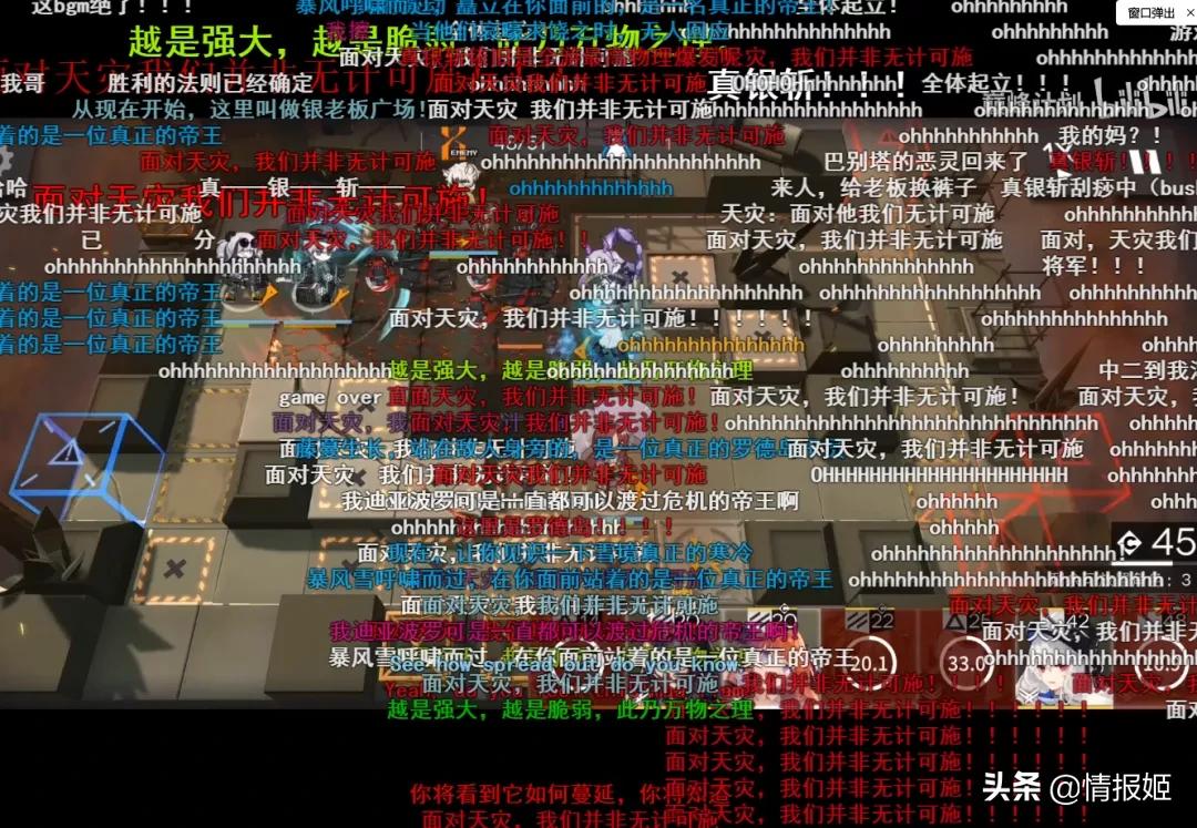 方舟生存进化手机塔防,与明日方舟类似的塔防游戏