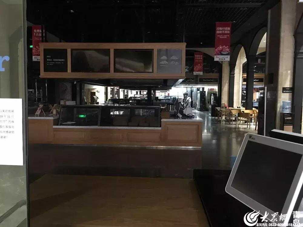 青岛又一大型超市闭店,青岛大型商超闭店