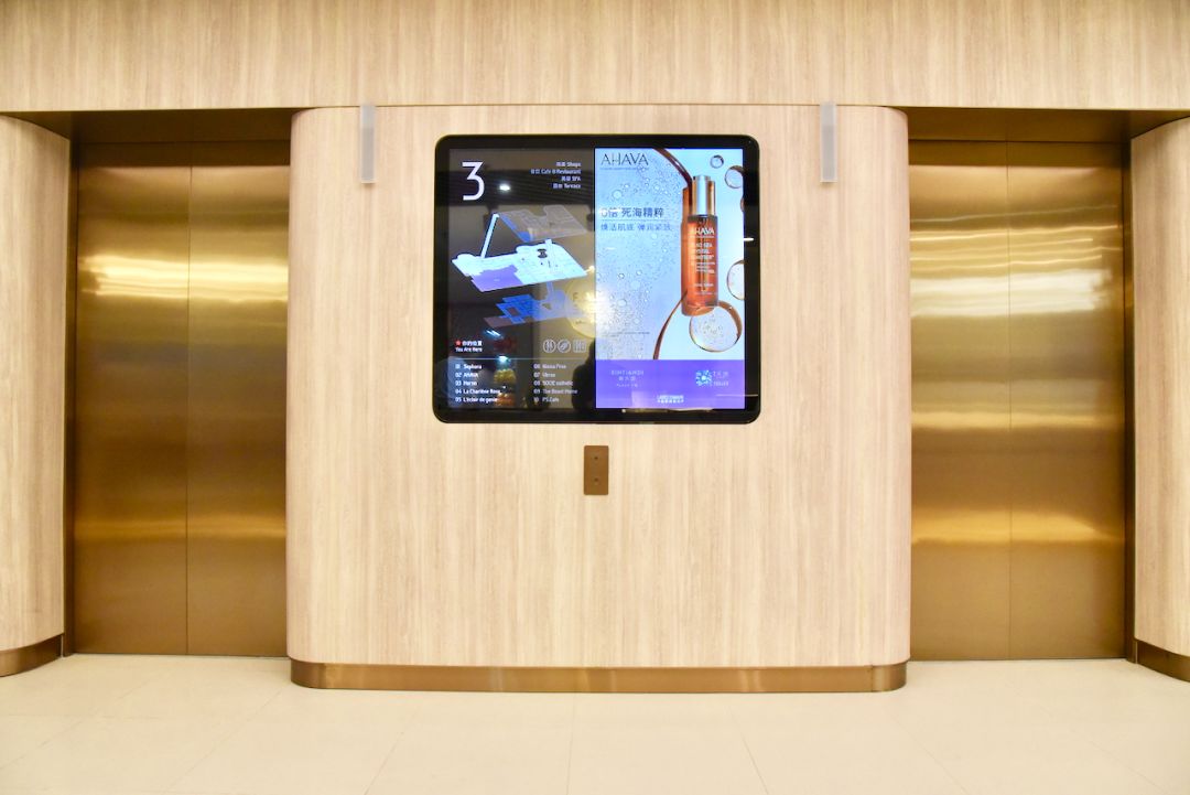 新天地拍摄现场,新天地广场完整视频