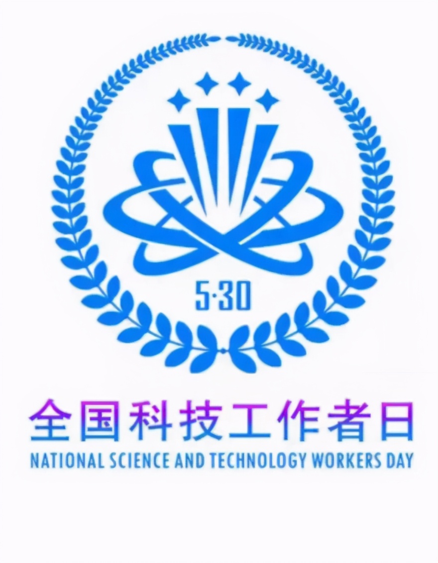 他们，把气象研究写在祖国大地上！|科技工作者日