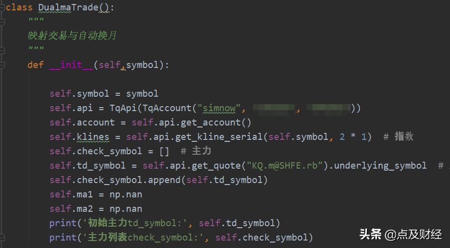 python实盘交易,python期货交易实时曲线