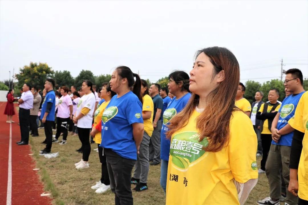建湖县高级中学文艺晚会,建湖县高级中学文艺节