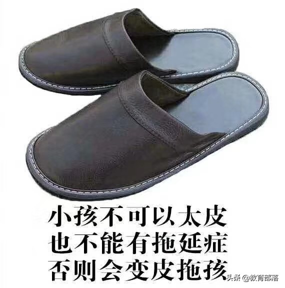 资深教师支招：听课秒懂做题不会，这样的学生该如何教（附方法）