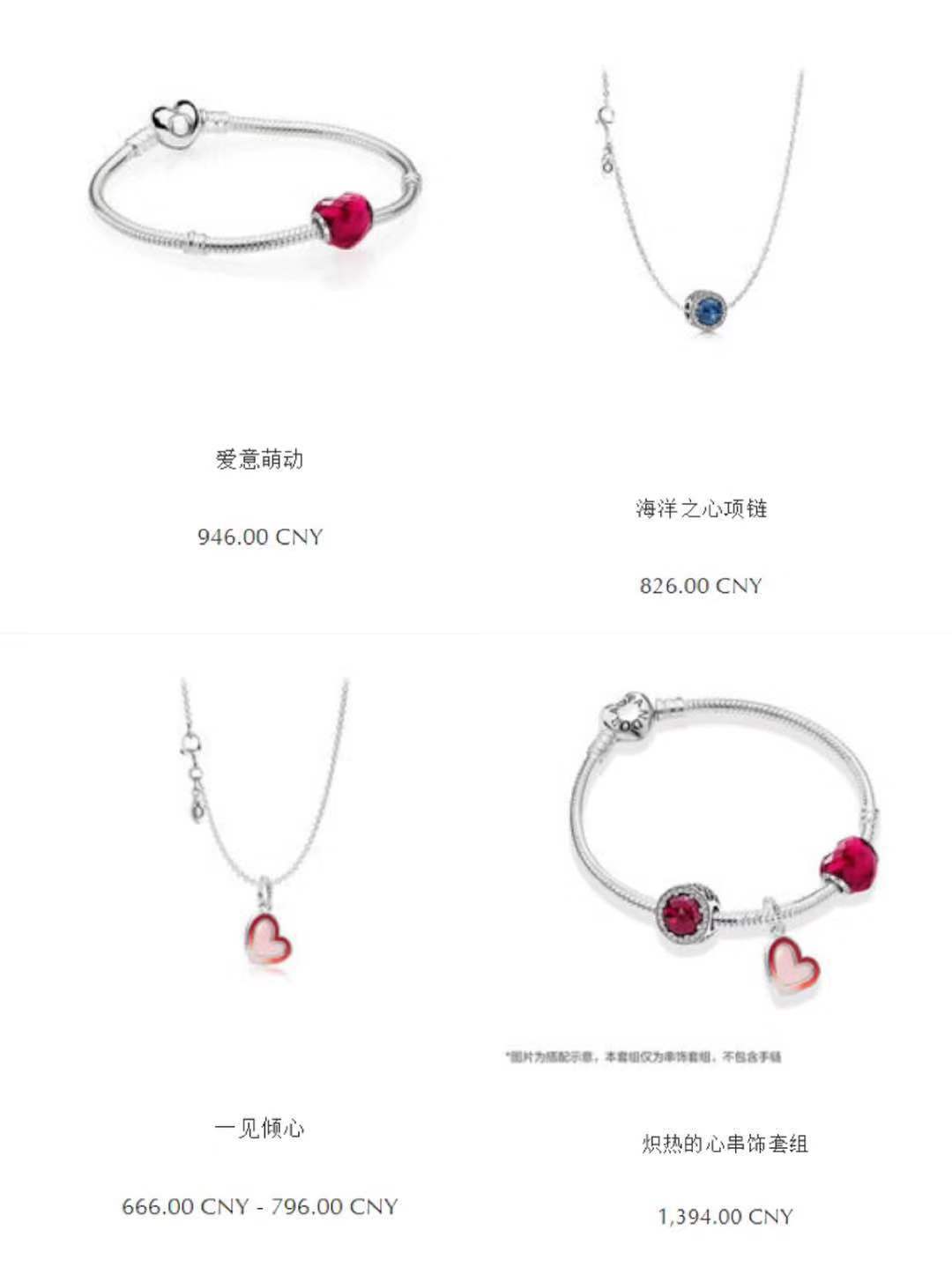 七夕节女人想要的是什么,七夕女人最想要什么礼物