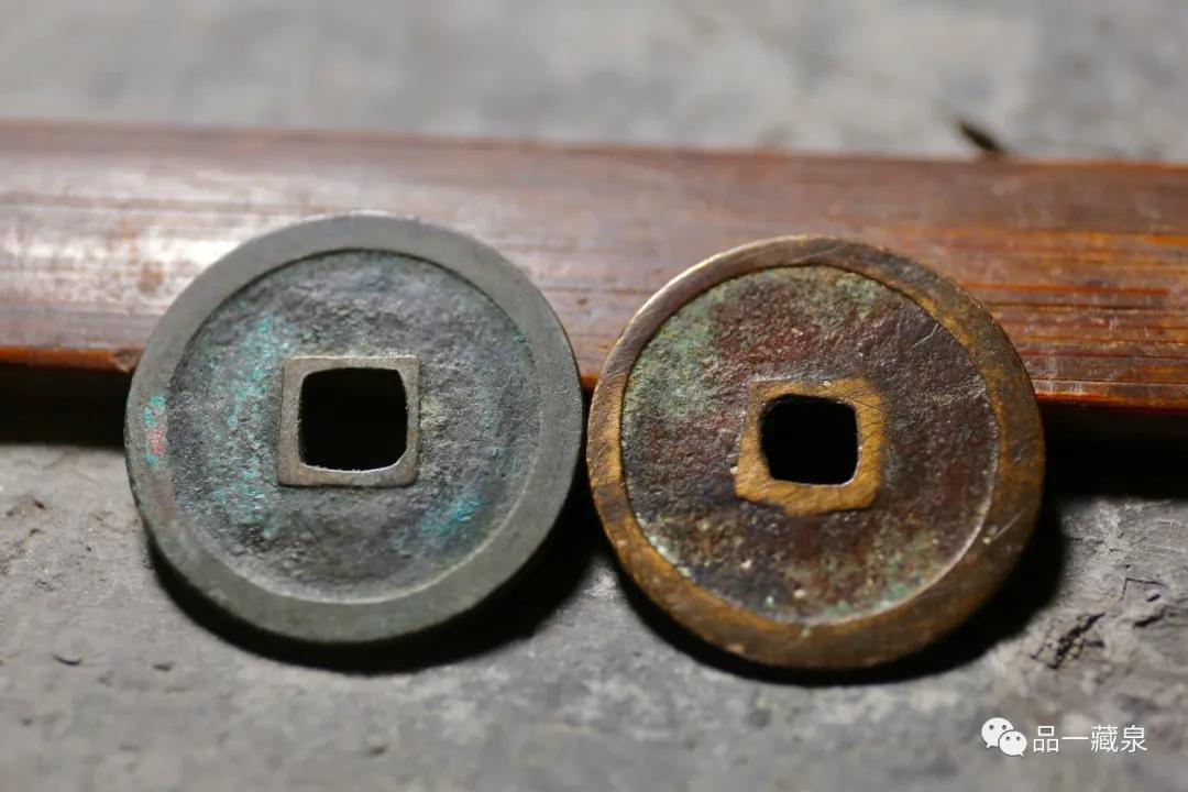 百万开元,百万开元通宝