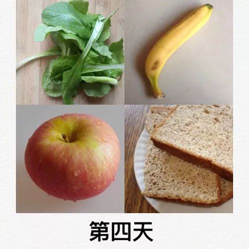 倩狐减肥茶,倩纤丽代用茶有什么效果