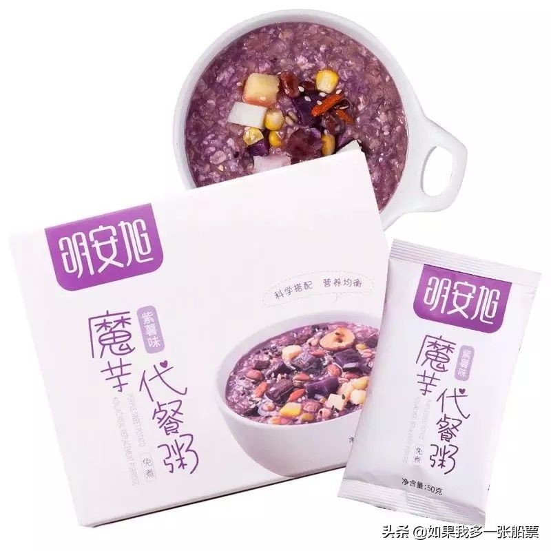 森马399-199活动,nike打折购物必买清单