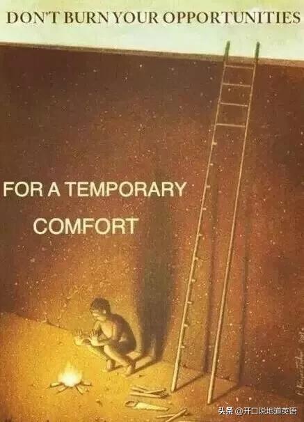 不容错过的经典语录,英语美句经典短句大全