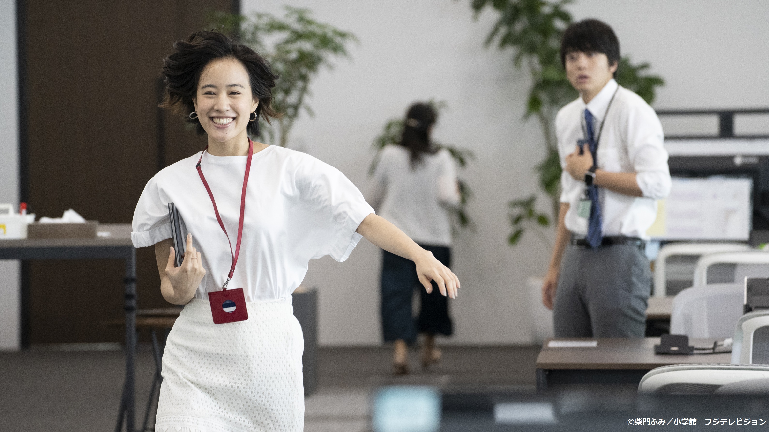 新东京爱情故事莉香,新东京爱情故事片段