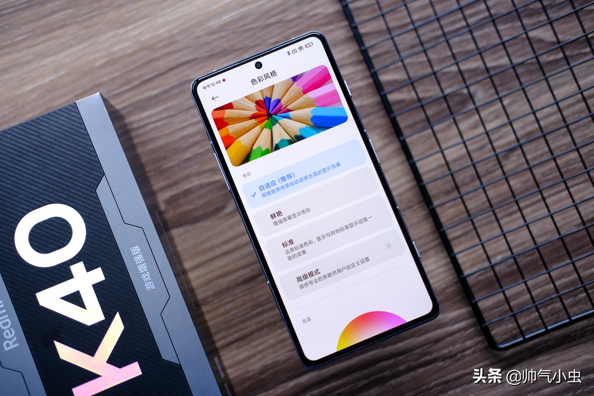 redmik40与redminote11pro,小米redmik40游戏版