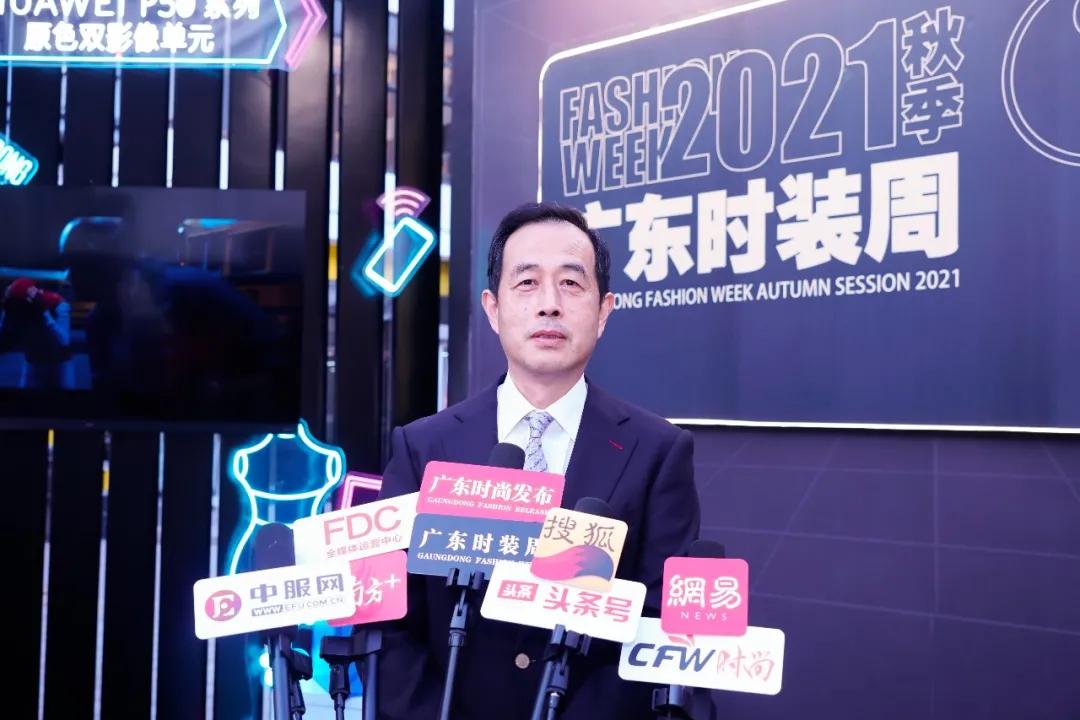 广东时装周落幕,发力广东时装周