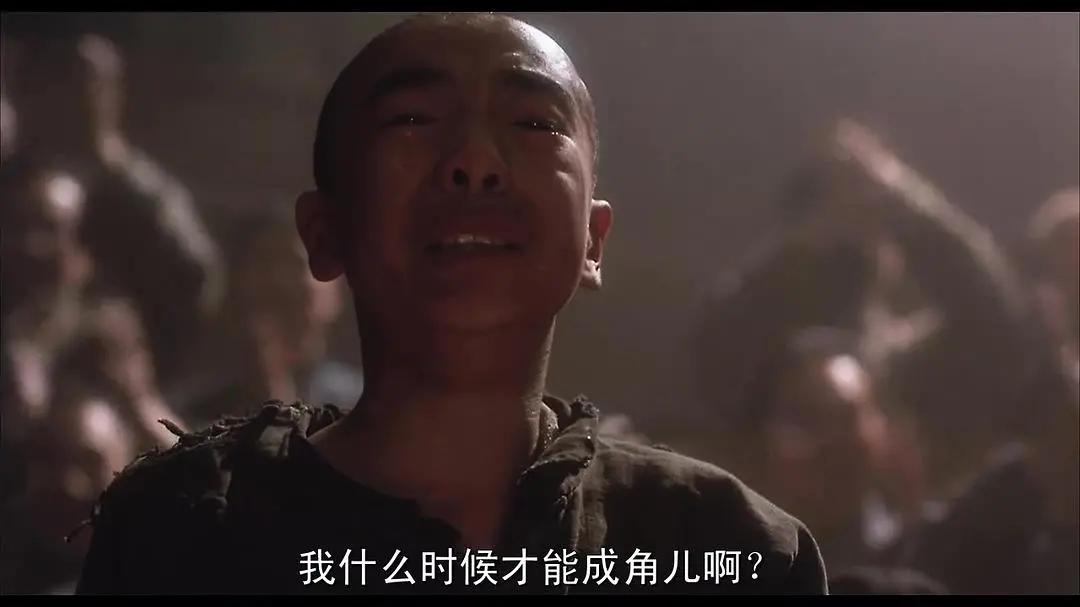 底捞图钱,顶捞改命