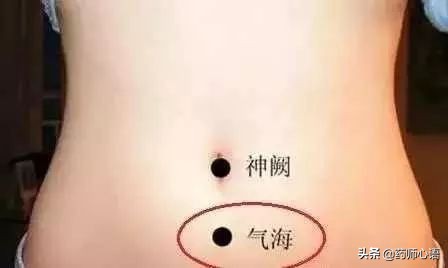 神奇的人体三角区，养好了，百病难扰