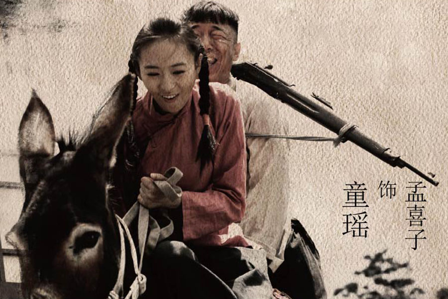 童瑶力压赵丽颖成金鹰视后,童瑶击败赵丽颖视频