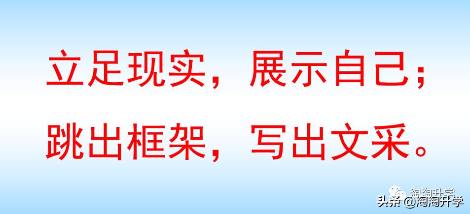 三位一体个人陈述是自荐信吗,综合评价自荐信和个人陈述